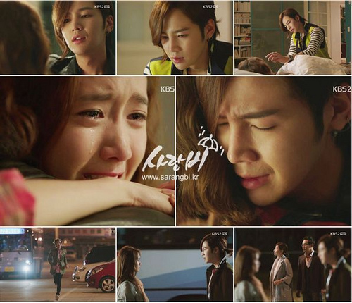 love rain love rain