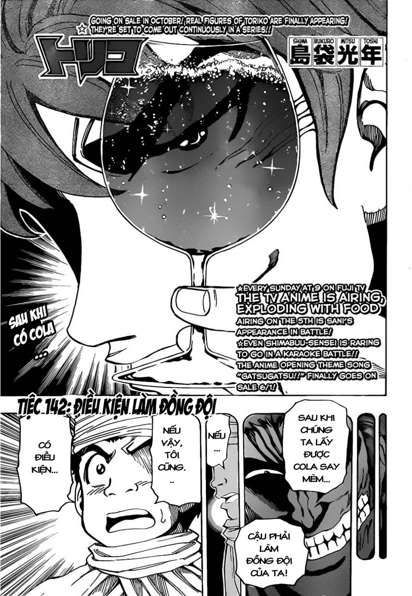 Toriko chap 142