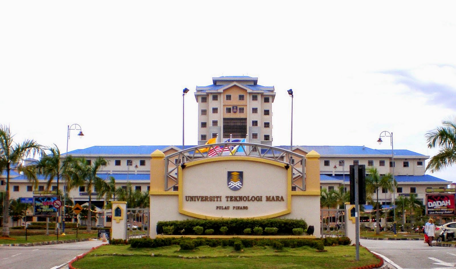 Majlis Perwakilan Pelajar Universiti Teknologi Maracawangan Pulau Pinang Permatang Pauh