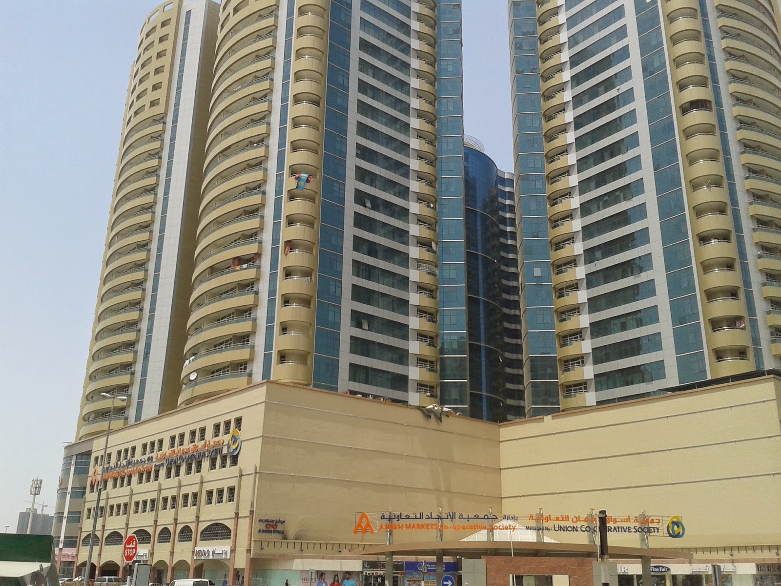 Ajman Property Finder Call