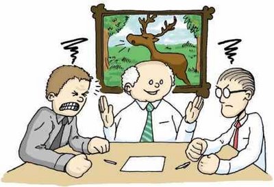 GRUPO EN CONFLICTO grupo en conflicto: