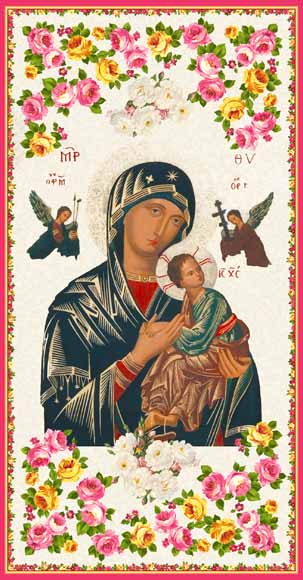 + Alma Redemptoris Mater +