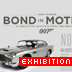 Bond In Motion Exhibition