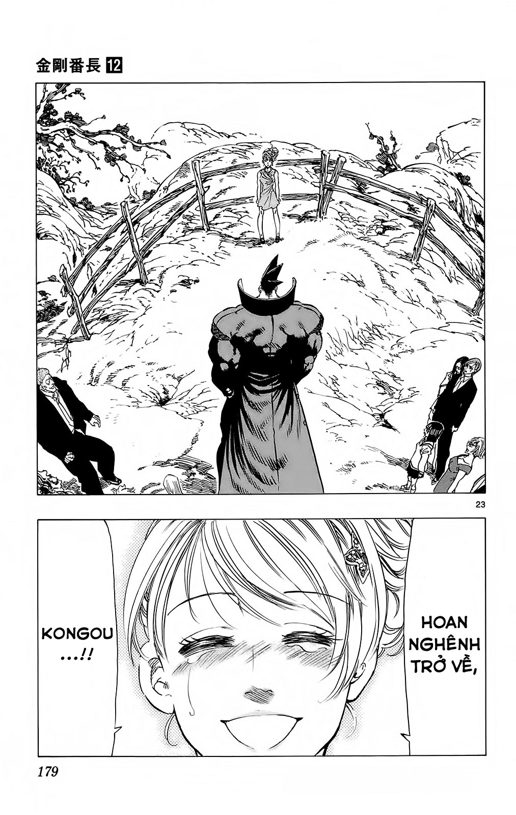 Kongou Banchou chap 114 Trang 23 - Mangak.info Kongou Banchou chap 114 Trang 23 - Mangak.info