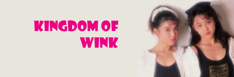 Kingdom of Wink