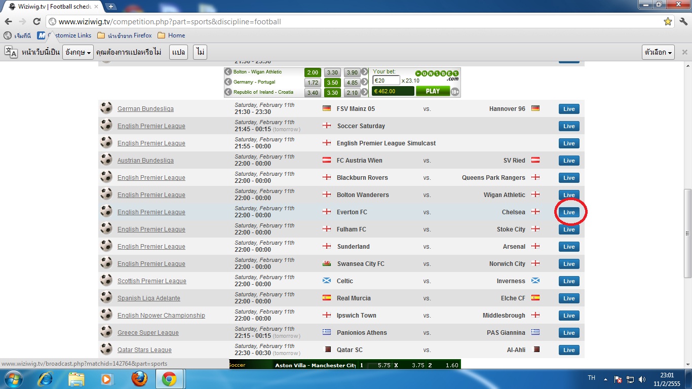 wiziwig tv sopcast wiziwig tv sopcast