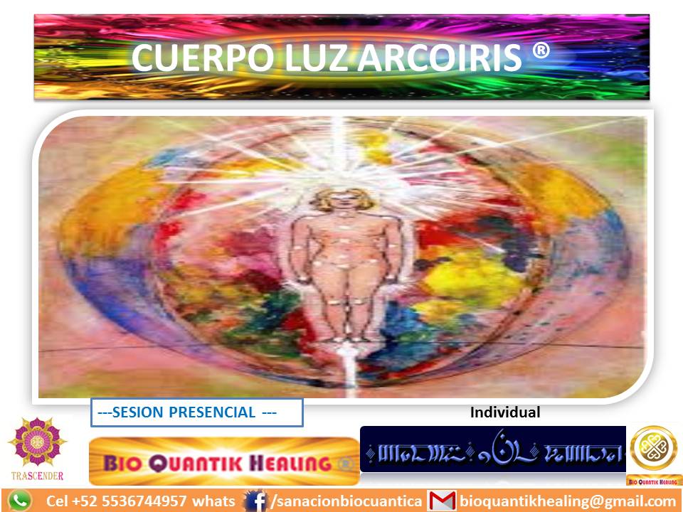 RECONSTRUCCION CUERPO ETERICO