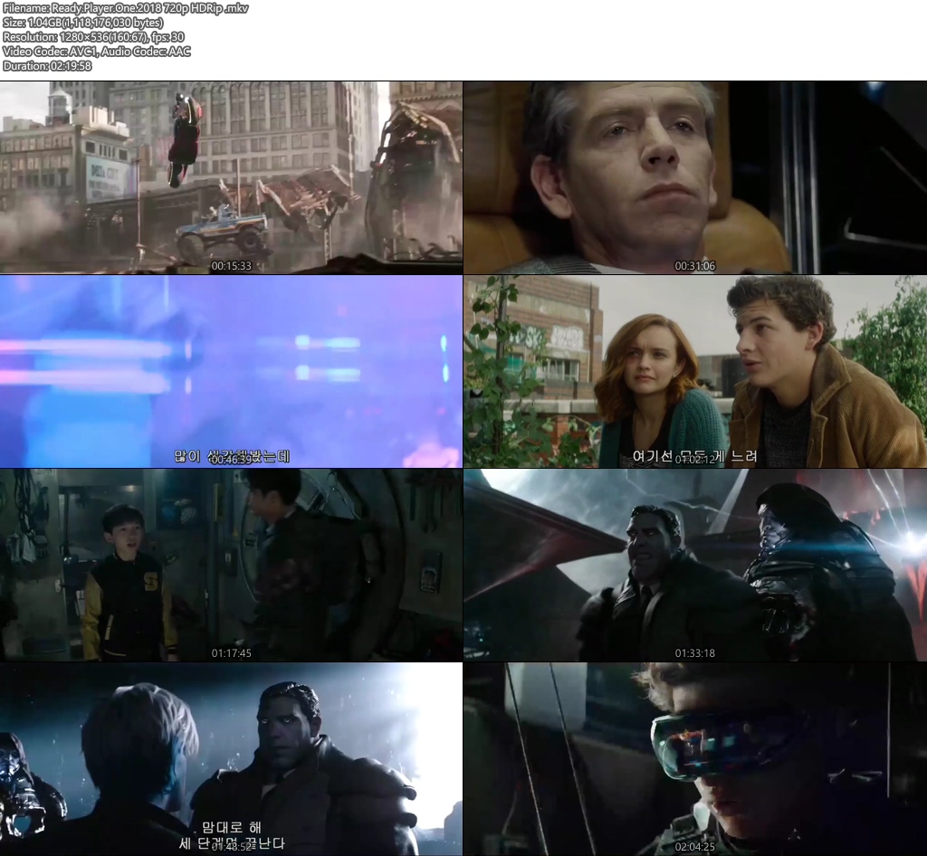Movie Screenshot