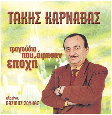 Εικόνα