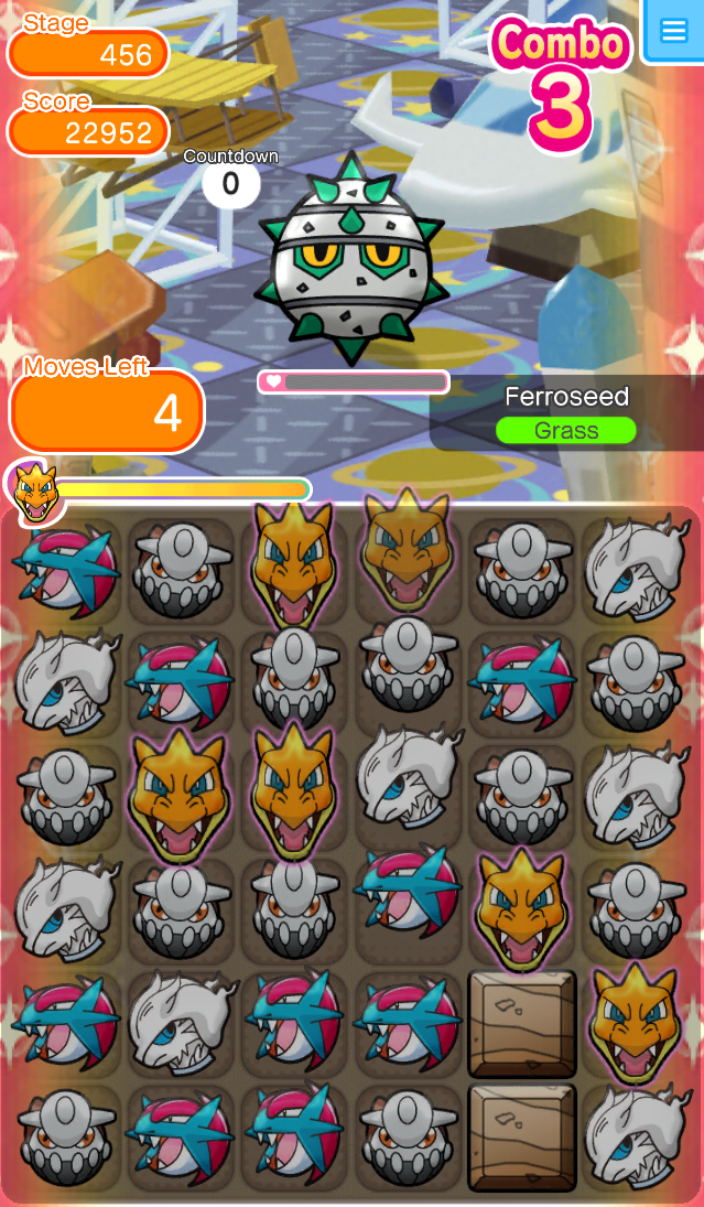 ゲーム攻略ブログ ポケとる ステージ456 460 テッシード ヌケニン ヤミラミ ブースター ナットレイ