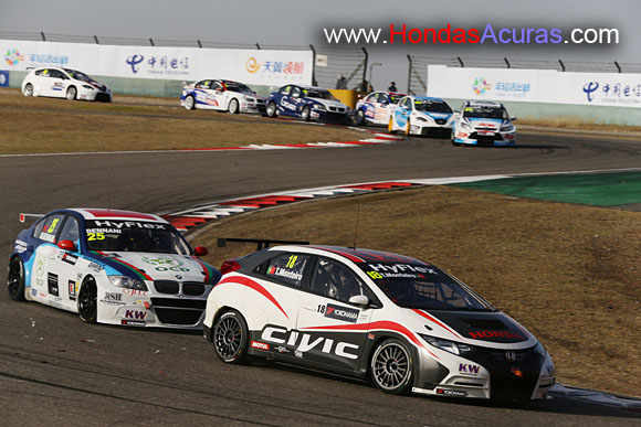 Civic Turbo Wallpaper