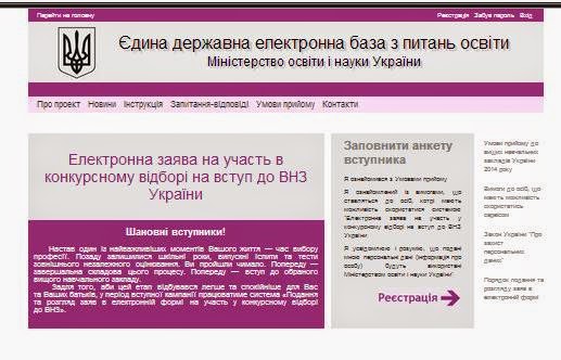 Картинка с двумя месяцами малыша поздравления Картинка с двумя месяцами малыша поздравления