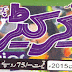 Cricketer Magazine June 2015