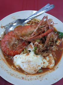 Mee Bandung Udang Galah Sedap Ke Waktu Solat Dot Net