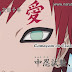 Naruto Shippuuden 395 - Começam os Exames Chuunin! - Online e Download