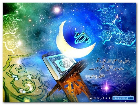 আপনার ব্লগে যুক্ত করুন পিস টিভি বাংলা ( Peace TV ) লাইভ টিভি !! রমযান স্পেসাল !! আপনার ব্লগে যুক্ত করুন পিস টিভি বাংলা ( Peace TV ) লাইভ টিভি !! রমযান স্পেসাল !!