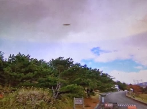 Penampakan UFO yang terlihat di Google Street View di kota Xinyi Taiwan http://dailytorn.blogspot.com/