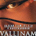 Vallinam Movie Release Date