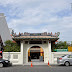 Penang 2011 - Yeng Keng Hotel