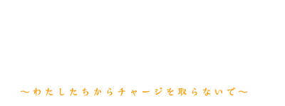 のんとジャスミン酒場放浪記 酒場放浪記 File 001 西荻窪