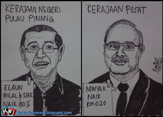 http://4.bp.blogspot.com/-TFyu0DuIvpI/TcKjGq5xdiI/AAAAAAAAAKI/JWxd2dM7jAg/s1600/najib67.jpg