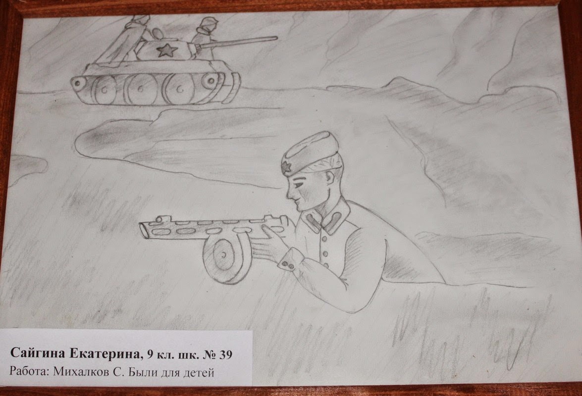 Из чего плетут пластиковые корзины Из чего плетут пластиковые корзины