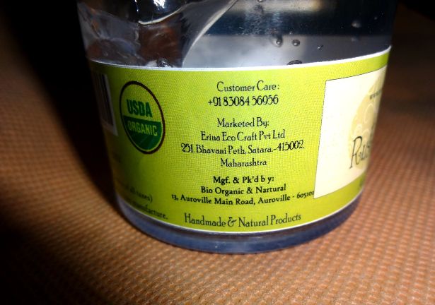 My Take On Rustic Art Aloe Vera Gel My Take On Rustic Art Aloe Vera Gel