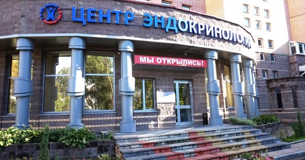 С днем города королёва С днем города королёва