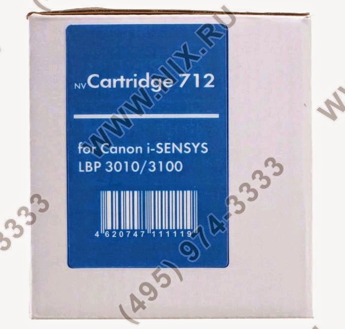 CANON PRINTER LBP 3100B DRIVER DOWNLOAD