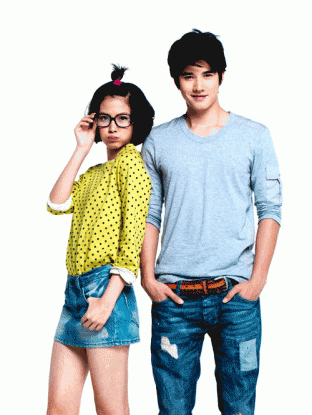 chat romance amistad amor