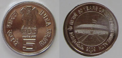 60 years commonwealth 5 rupee