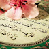 3 Golongan Manusia Dalam Surah Al-Fatihah