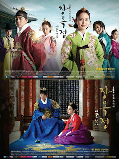 Tình Sử Jang Ok Jung (Tập 24/24) Tình Sử Jang Ok Jung (Tập 24/24)
