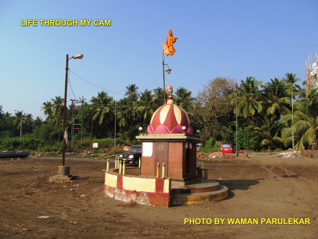Maruti Mandir Ratnagiri