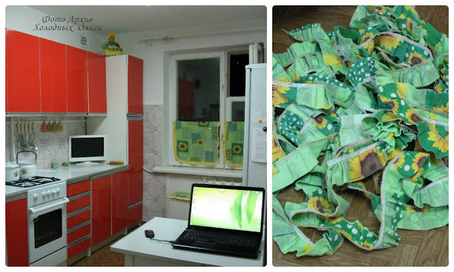 Кухня Кухня