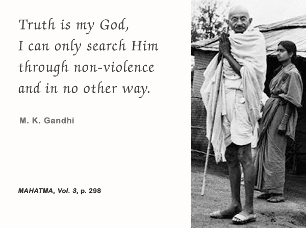 essay writing of mahatma gandhi My favorite leader mahatma gandhi essay for students of class 1 to 5 english essay for mahatma gandhiji for kids of grade 1 to 5 essay on my favourite leader. essay writing of mahatma gandhi My favorite leader mahatma gandhi essay for students of class 1 to 5 english essay for mahatma gandhiji for kids of grade 1 to 5 essay on my favourite leader.