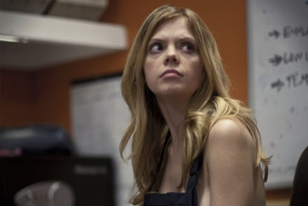 Compliance - The New American Dream - Gripping & Provocative - A Review