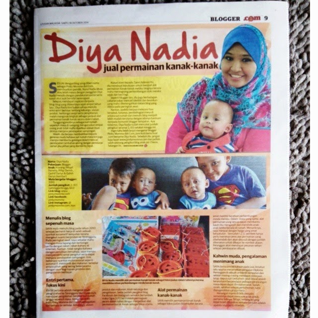 Utusan Malaysia