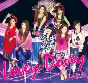 韓流スマイル T Ara傲慢怠惰メンバーの交代断行か T Araも9人組に再編成