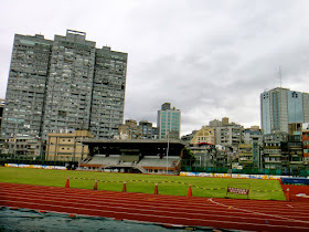 National Taiwan Normal University Field Track