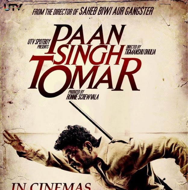 Paan Singh Tomar Telugu Movie Download Hd