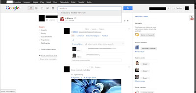 google mais tutorial