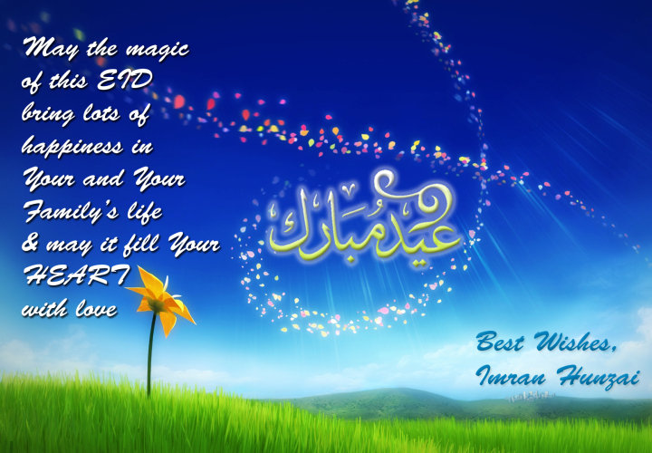 Happy Eid     Happy+eid+aug