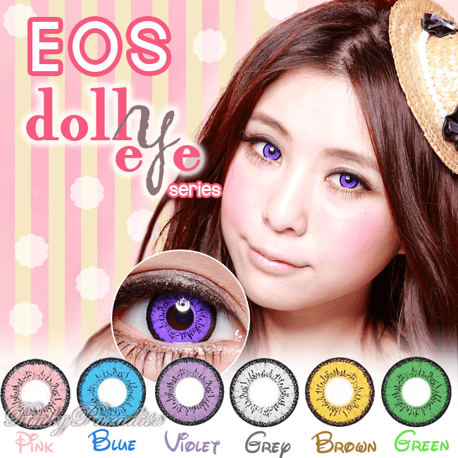 to PinkyParadise2U EOS Dolly Eye Series