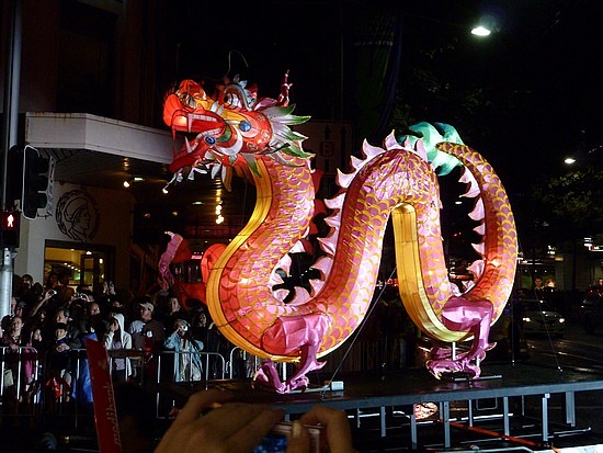 chinese new year begins on the day of the