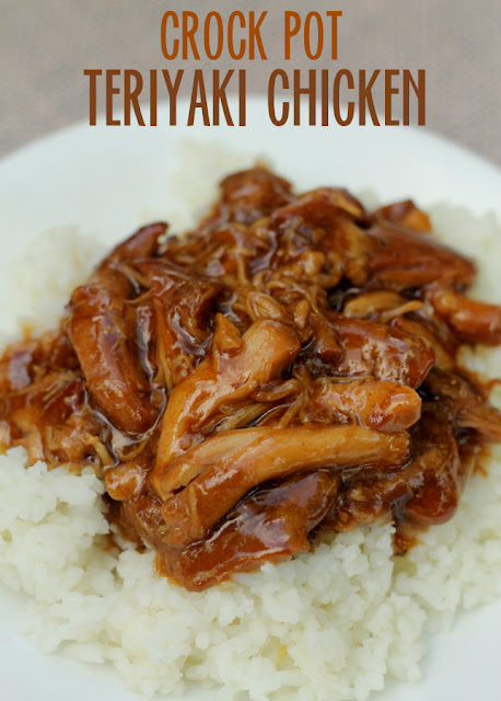 15 Easy Meal Planning Meals :: OrganizingMadeFun.com -- Crockpot Teriyaki Chicken