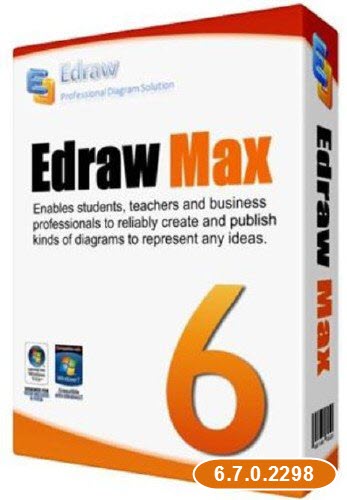 edraw max 7 serial key free edraw max 7 serial key free
