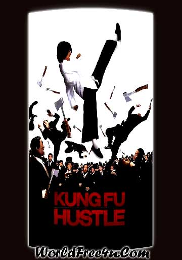 English dubbing audio track Kung Fu Hustle Kung fu (2004) AC3 В« Audio Tracks for Movies