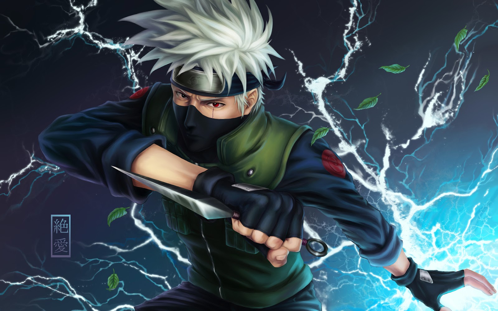 itachi itachi