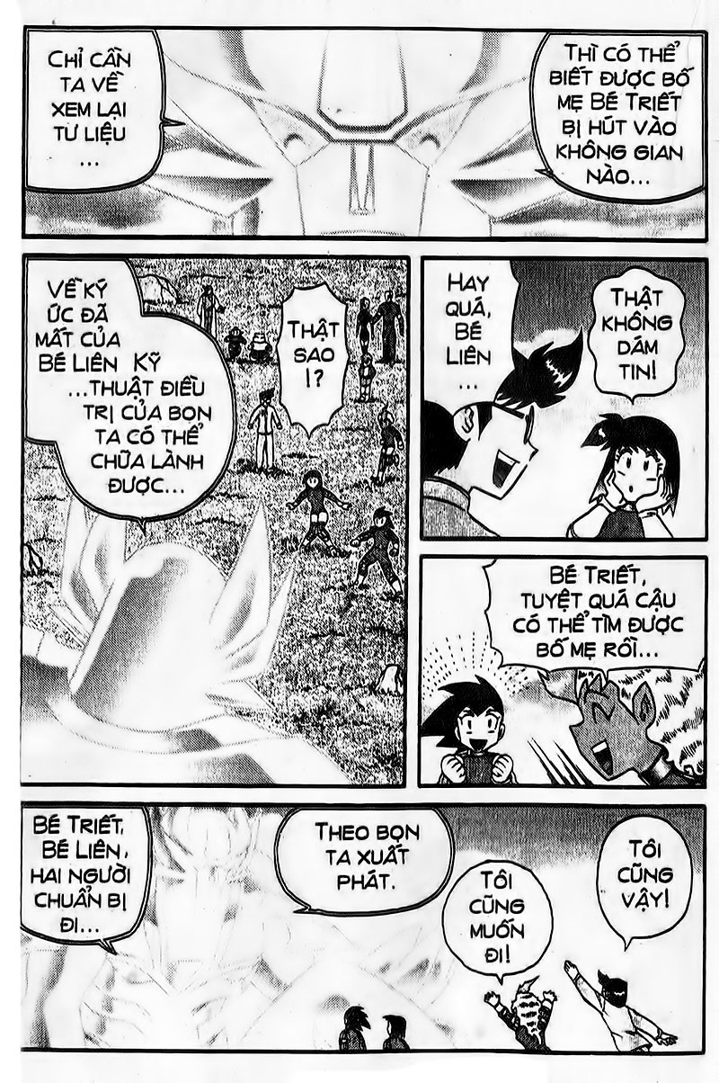 Origami Fighter-Hiệp Sĩ Giấy chap 103